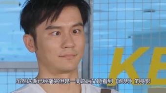 娱乐吃瓜大胖