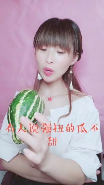 娱乐吃瓜酱母亲